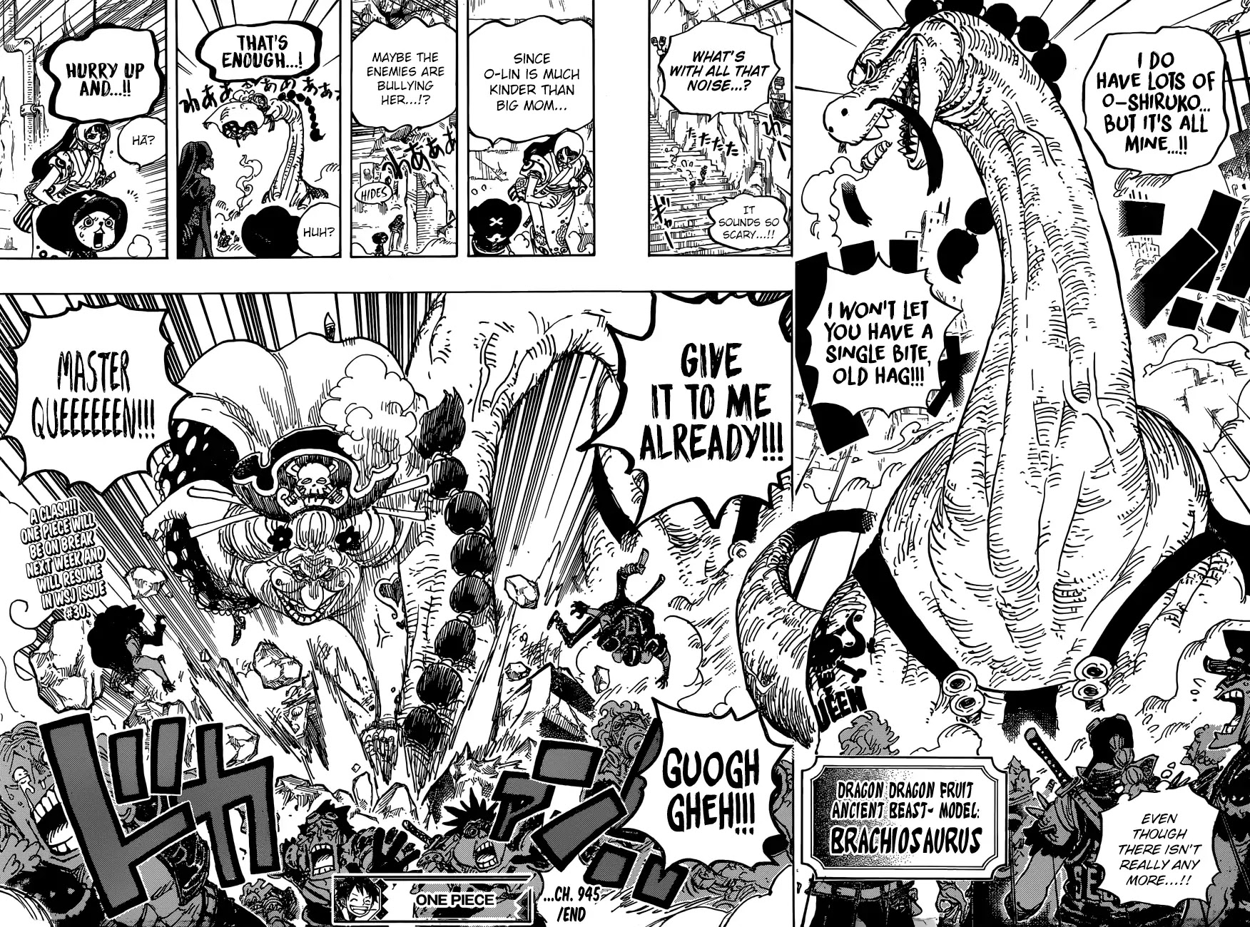 One Piece - Chapter 945: O-Lin