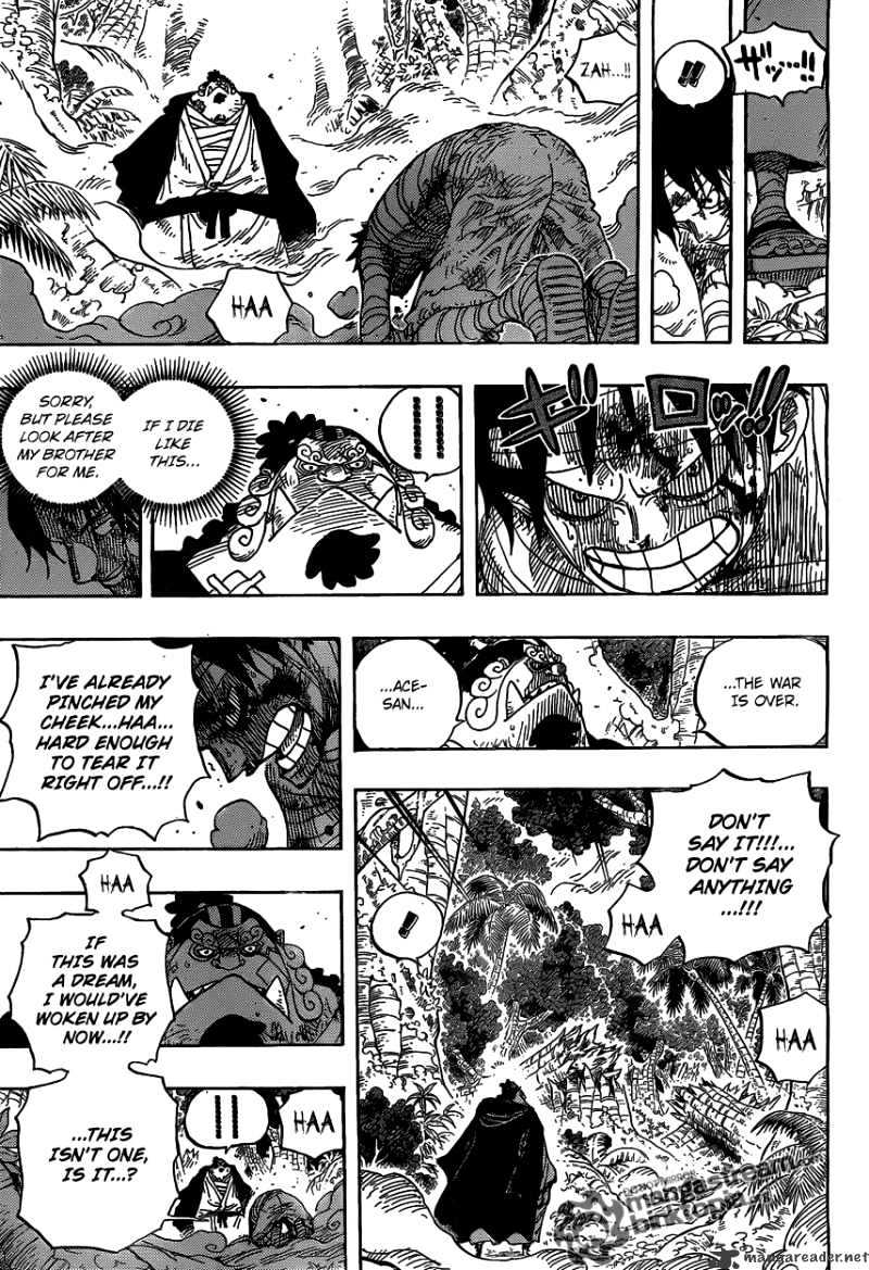 One Piece - Chapter 582 : Luffy And Ace