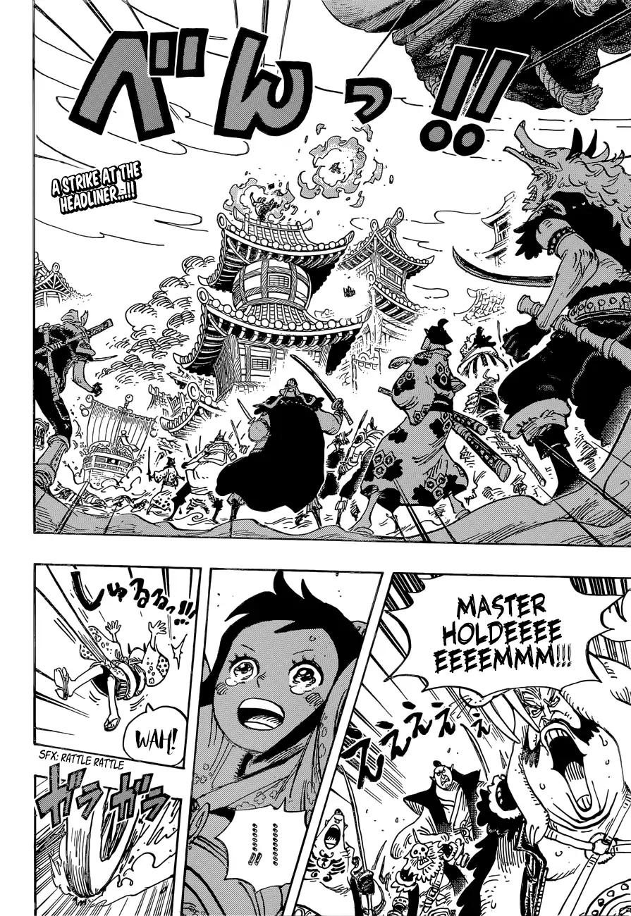 One Piece - Chapter 918