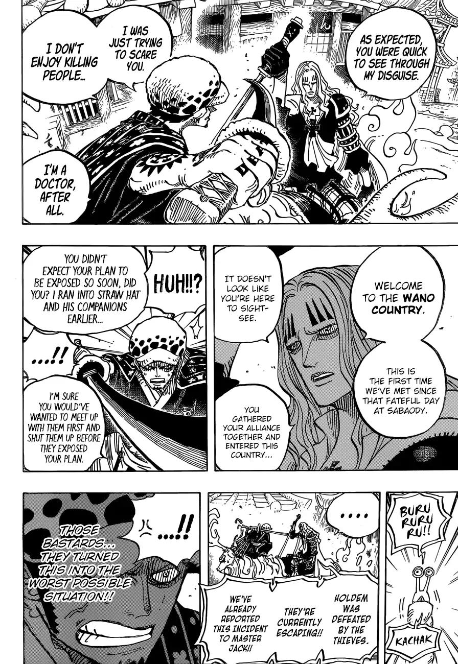 One Piece - Chapter 918