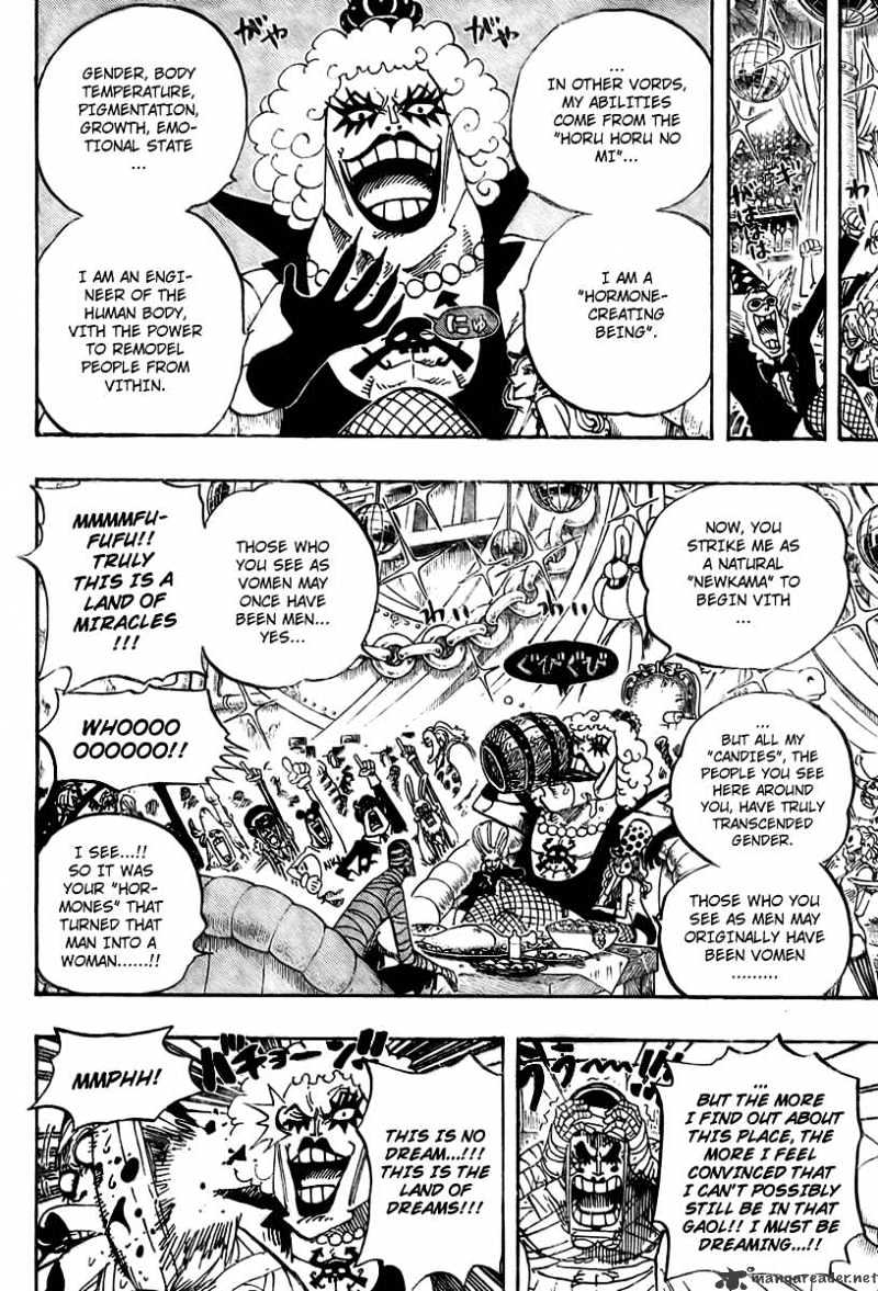 One Piece - Chapter 538 : Level Five Point Five Newkama Land