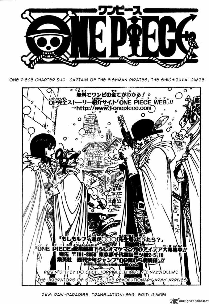 One Piece - Chapter 546 : Captain Of The Fishman Pirates, Shichibukai Jimbei