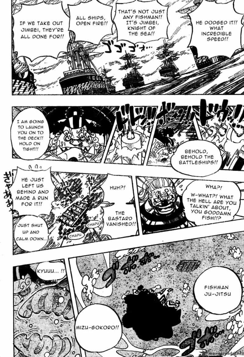 One Piece - Chapter 546 : Captain Of The Fishman Pirates, Shichibukai Jimbei