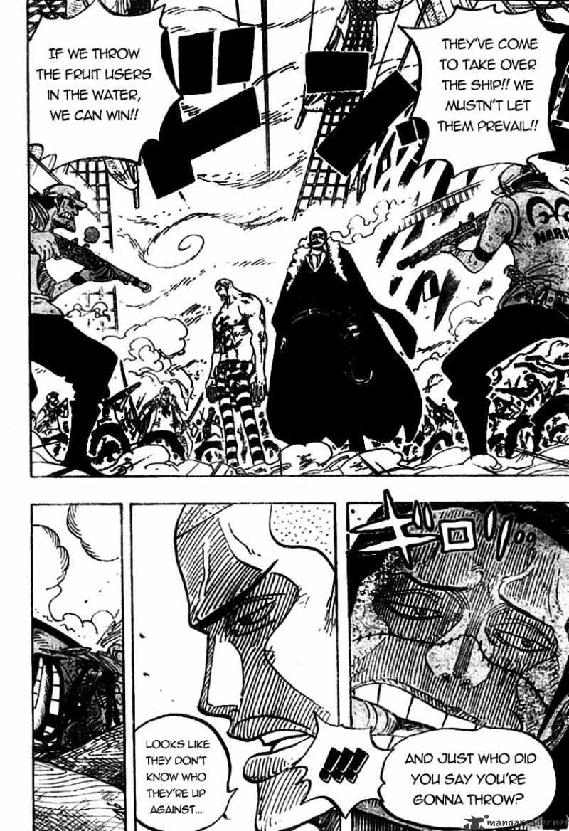 One Piece - Chapter 546 : Captain Of The Fishman Pirates, Shichibukai Jimbei