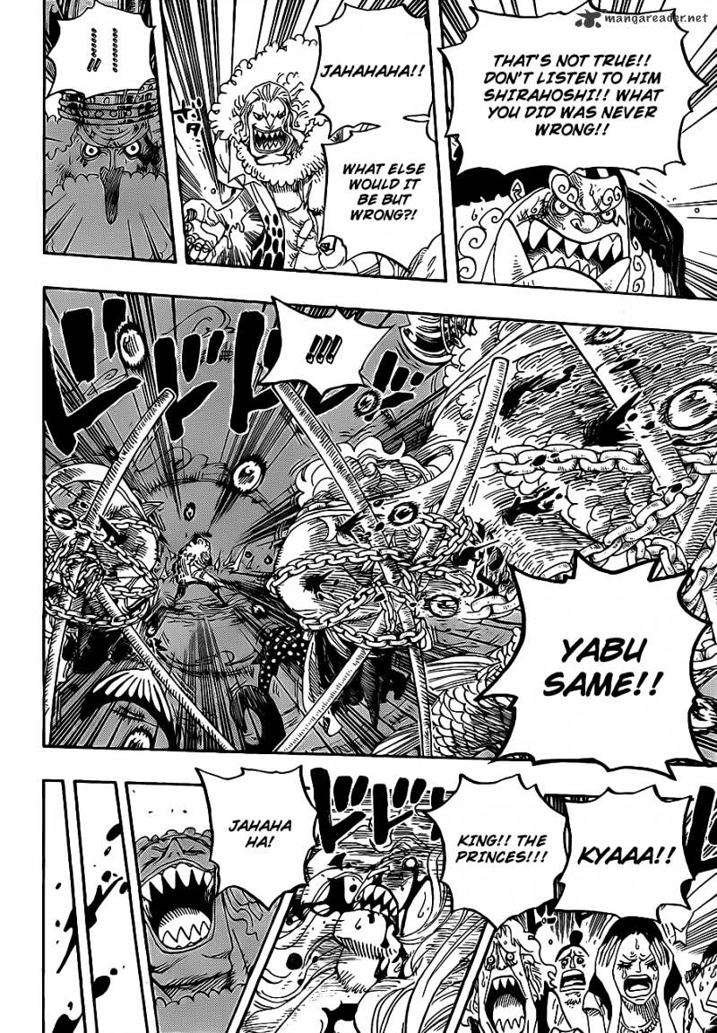 One Piece - Chapter 633 : Friend Or Foe