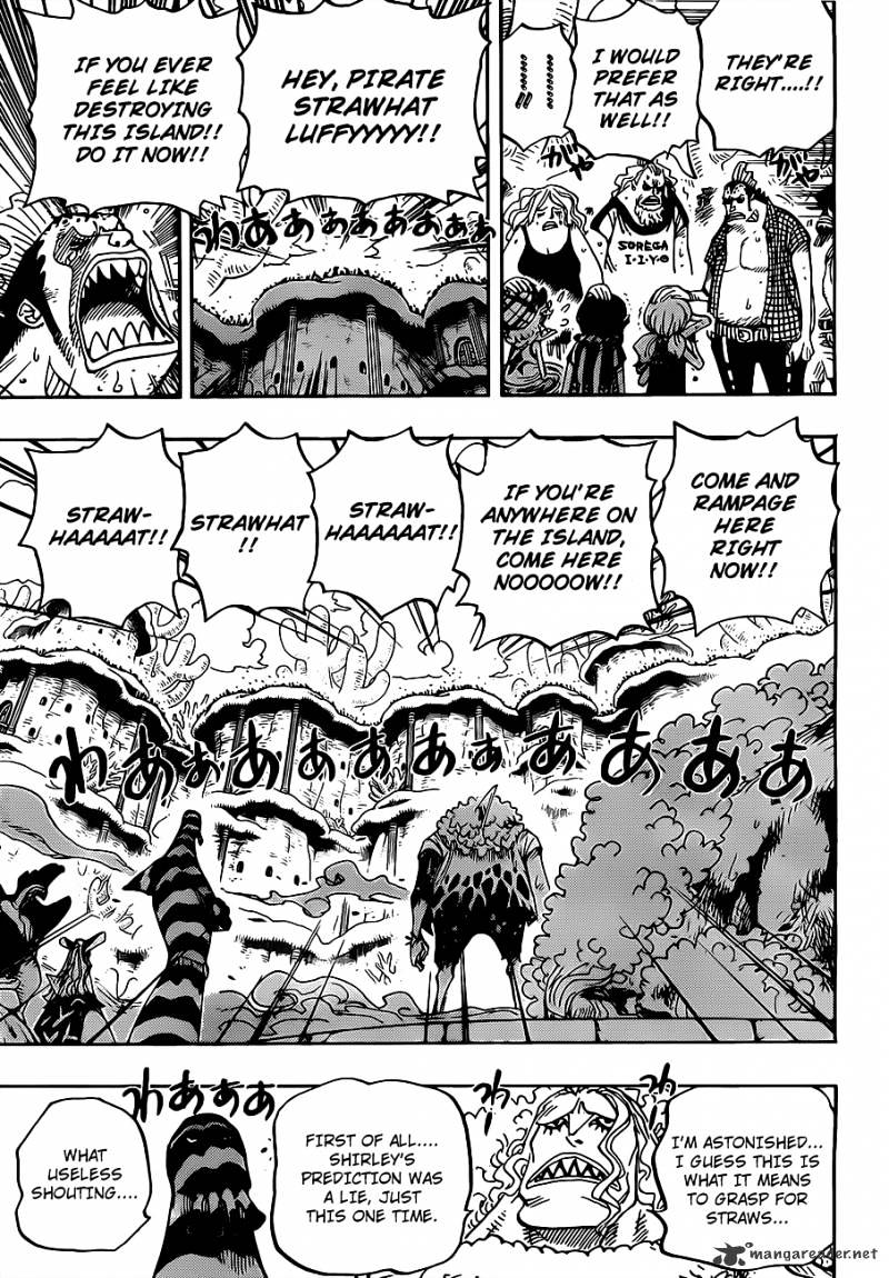 One Piece - Chapter 633 : Friend Or Foe