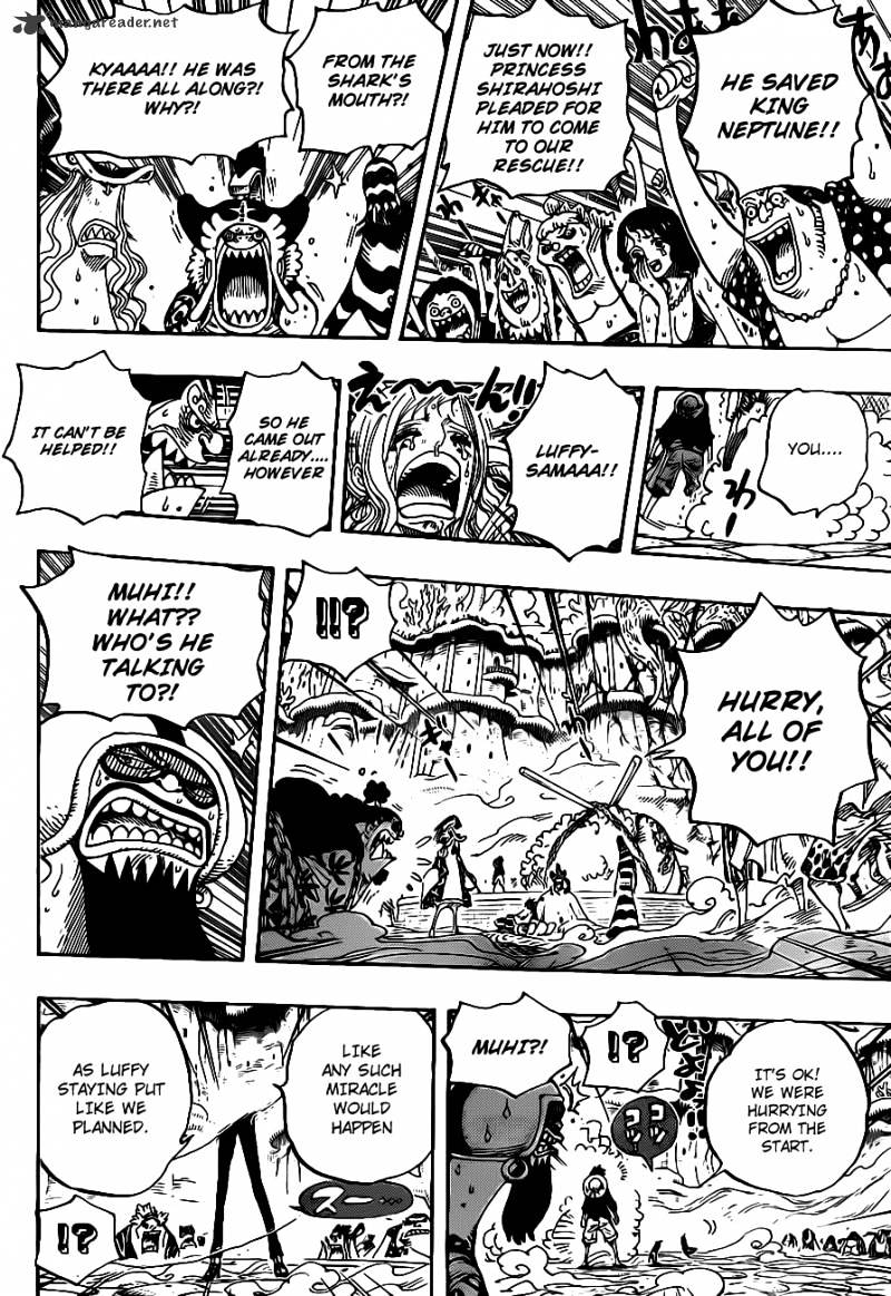 One Piece - Chapter 633 : Friend Or Foe