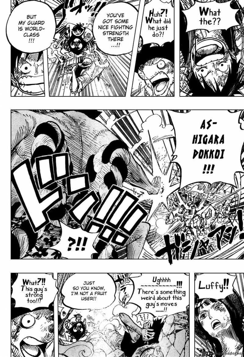 One Piece - Chapter 511 : Sentoumaru And His Broadaxe