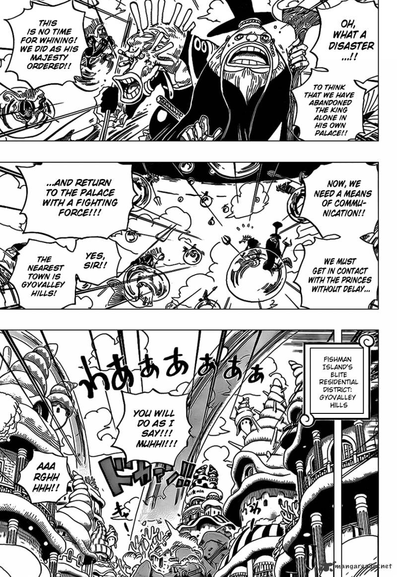 One Piece - Chapter 620 : The Longed-For Amusement Park