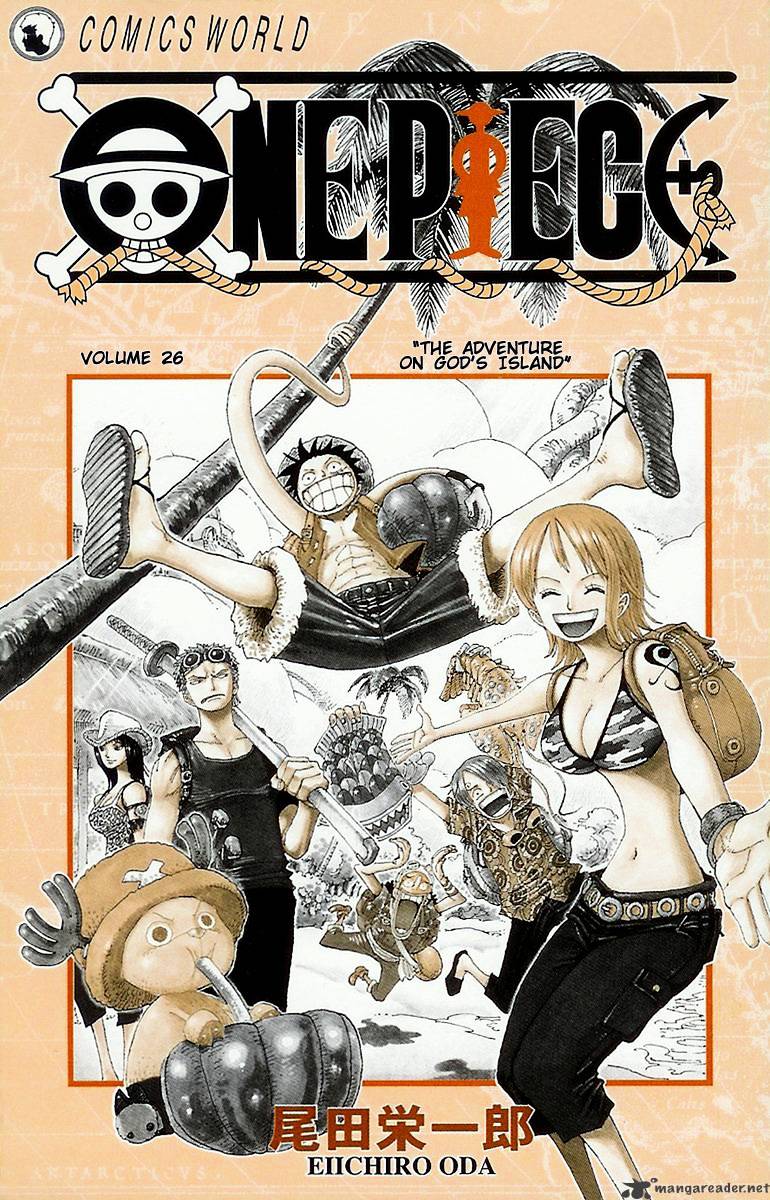 One Piece - Chapter 237 : Up In The Sky