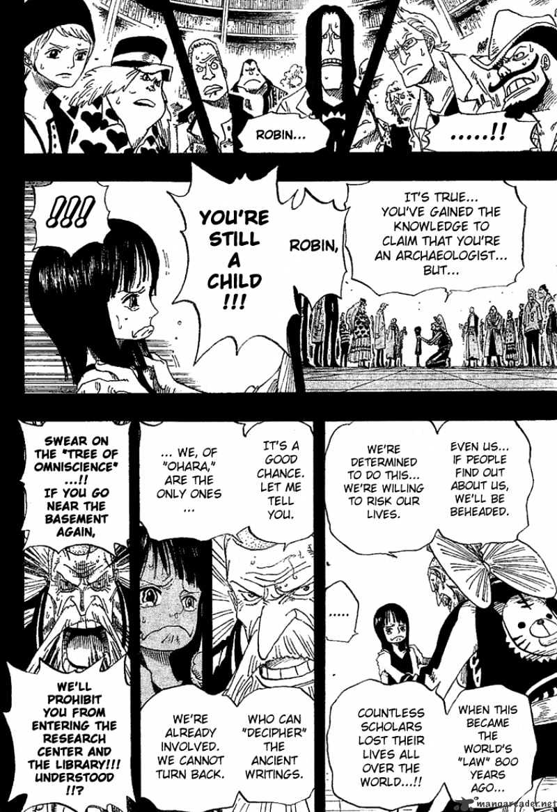 One Piece - Chapter 392 : Dereshi