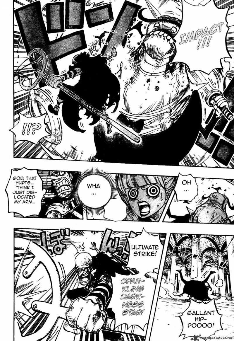 One Piece - Chapter 466 : The Conclusion To The Duel