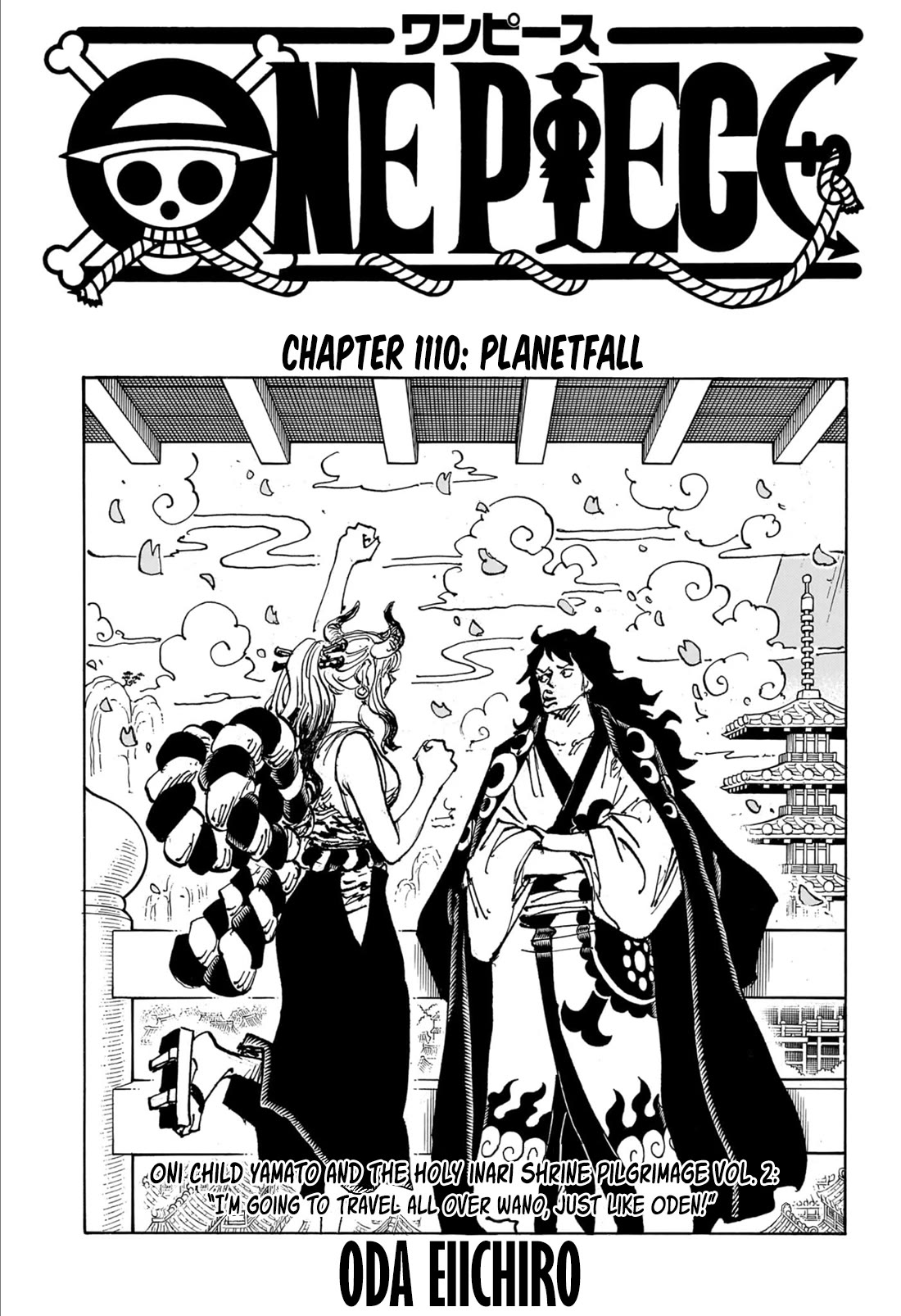 One Piece - Chapter 1110: Planetfall