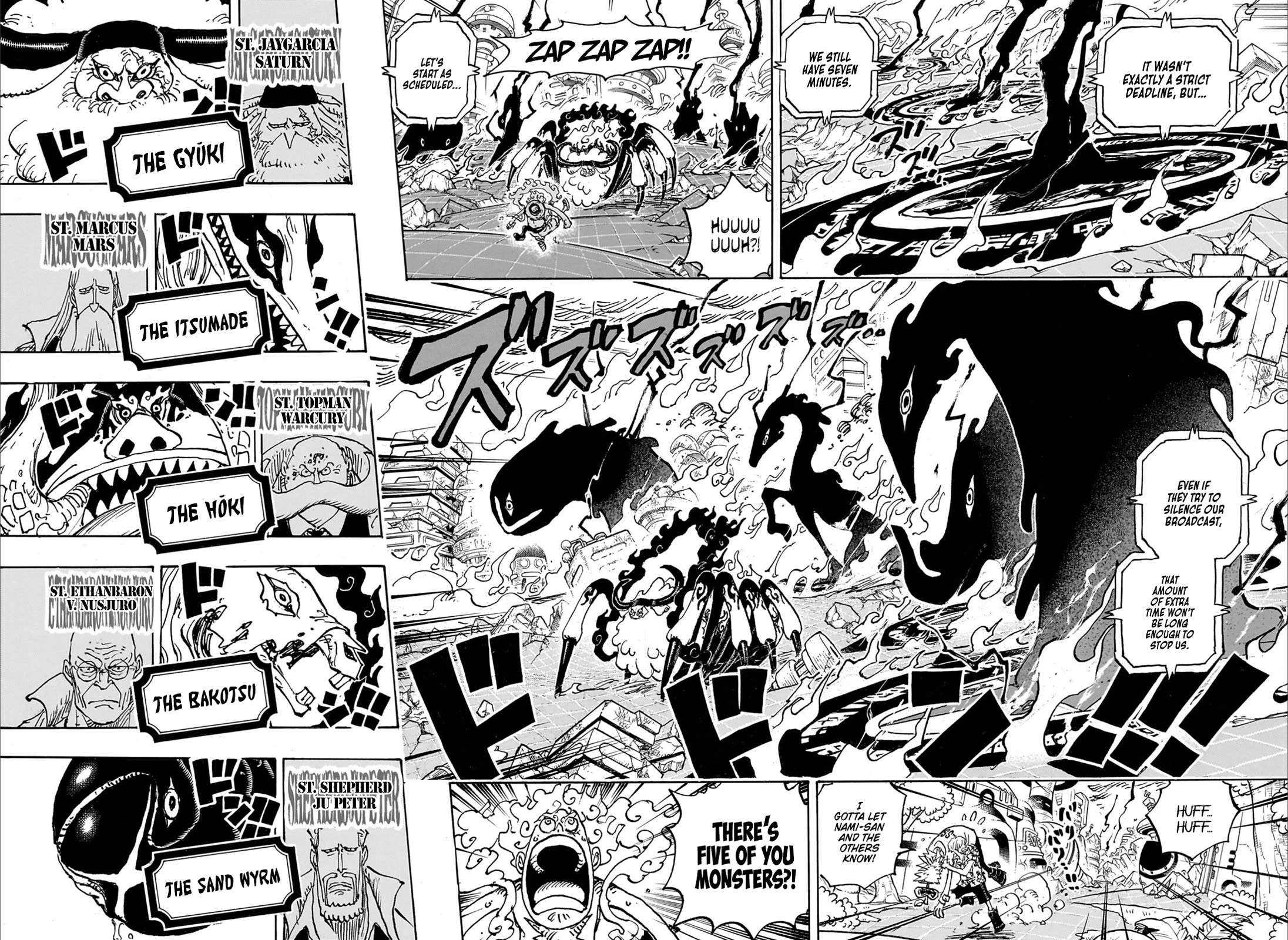 One Piece - Chapter 1110: Planetfall