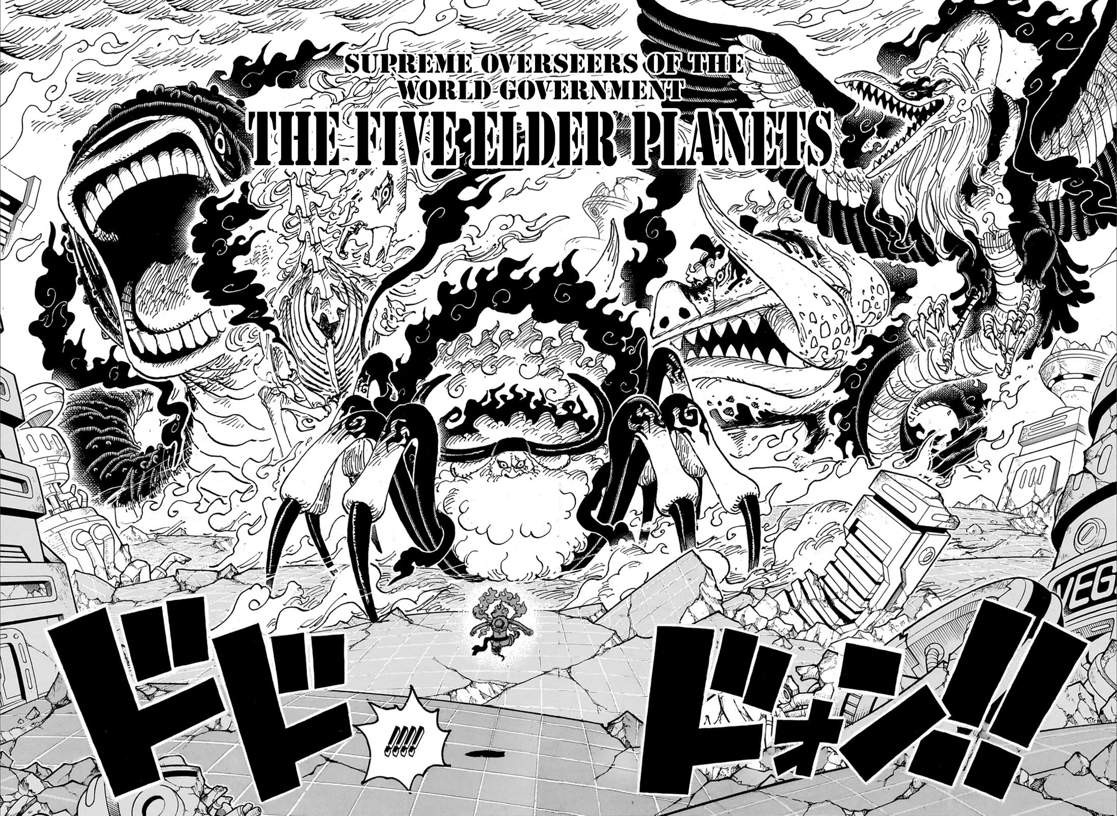 One Piece - Chapter 1110: Planetfall