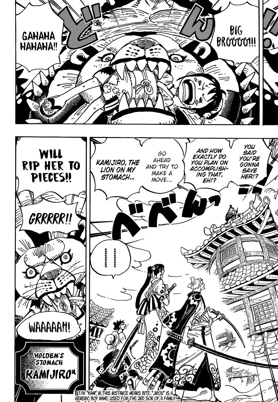 One Piece - Chapter 917