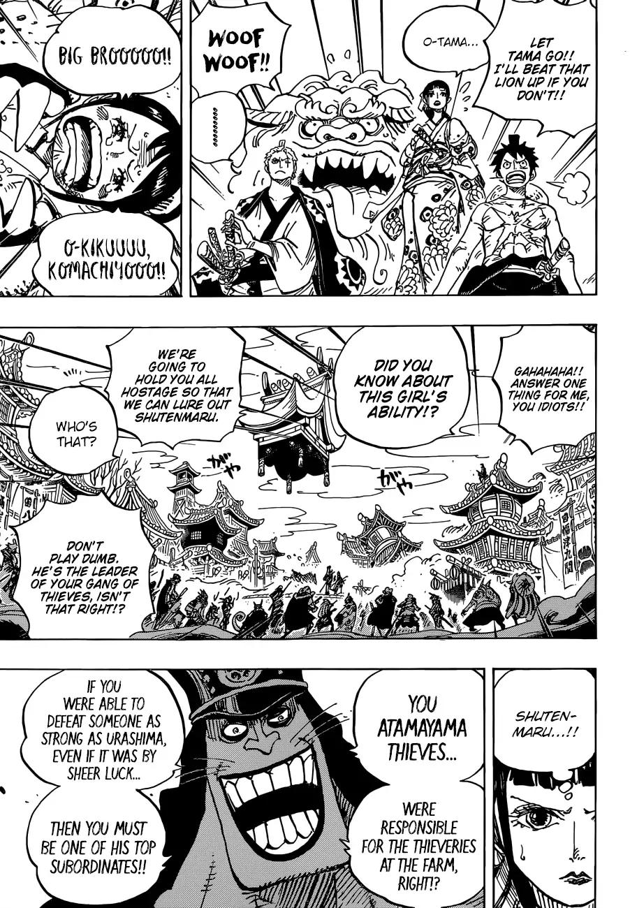 One Piece - Chapter 917