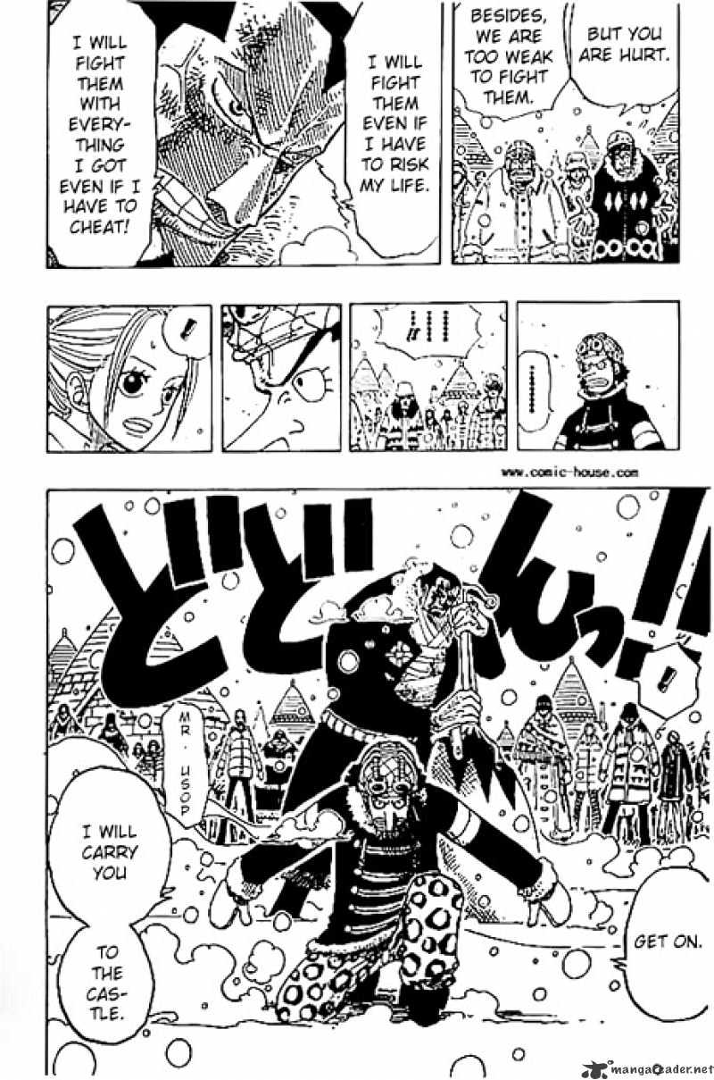 One Piece - Chapter 147 : Frauds