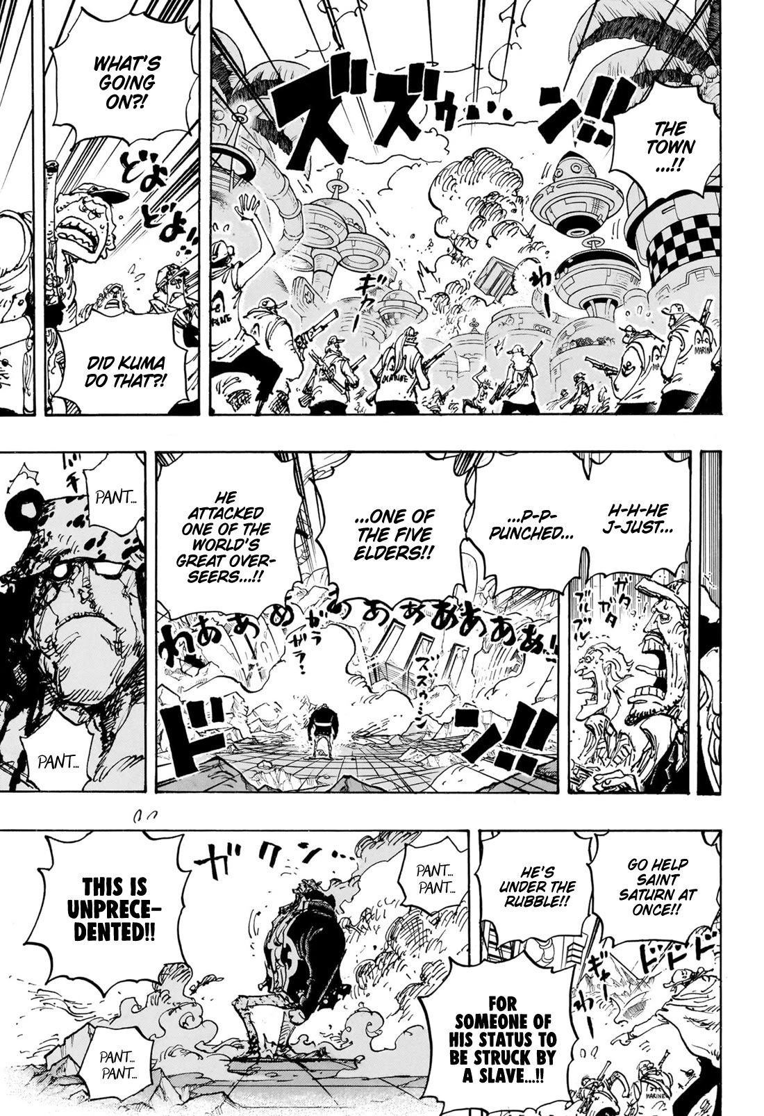 One Piece - Chapter 1104: Thank You, Daddy