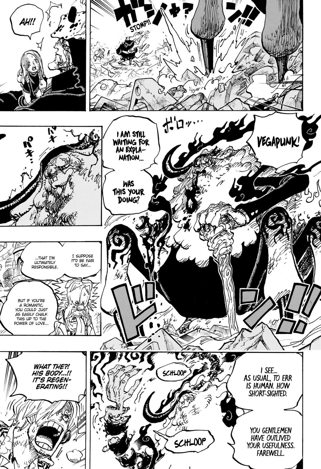 One Piece - Chapter 1104: Thank You, Daddy