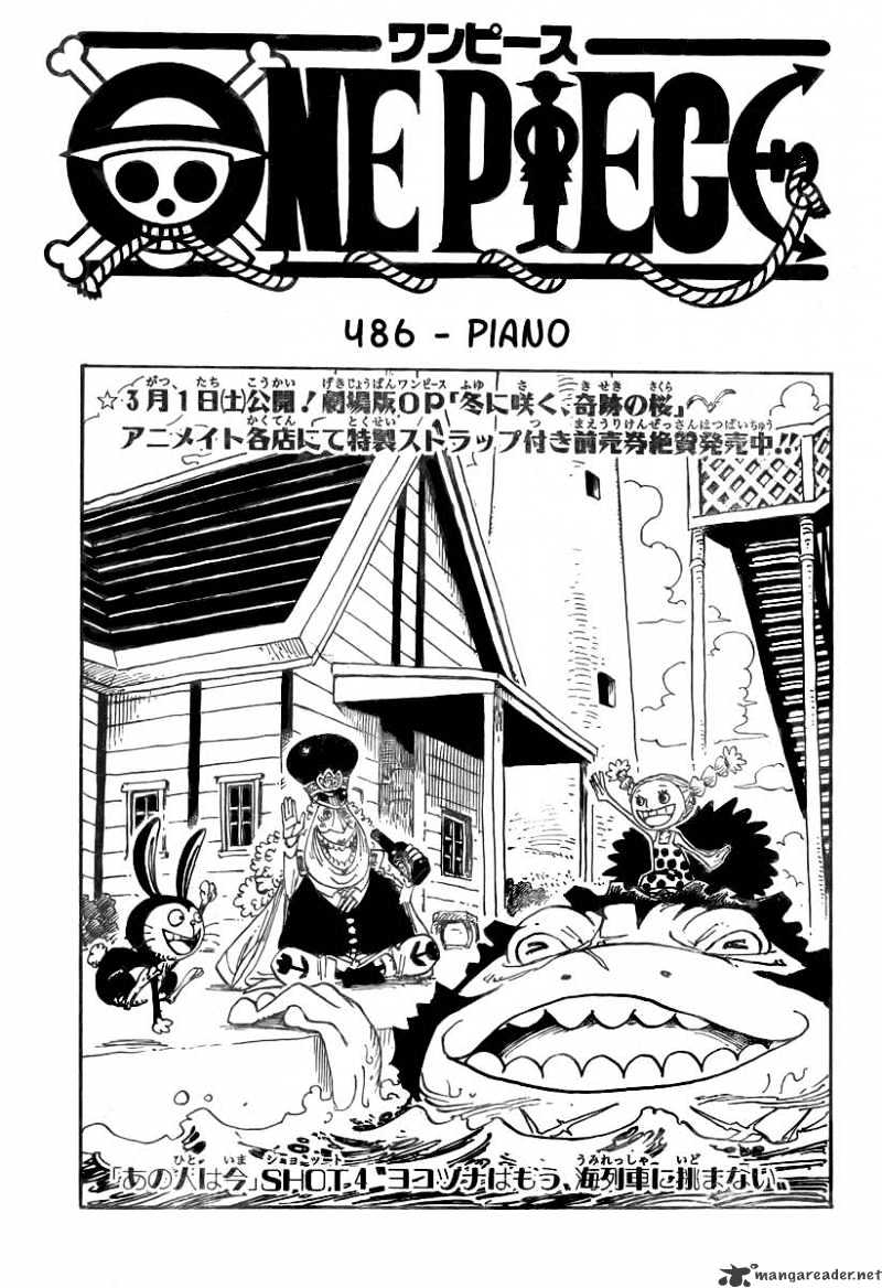 One Piece - Chapter 486 : Piano