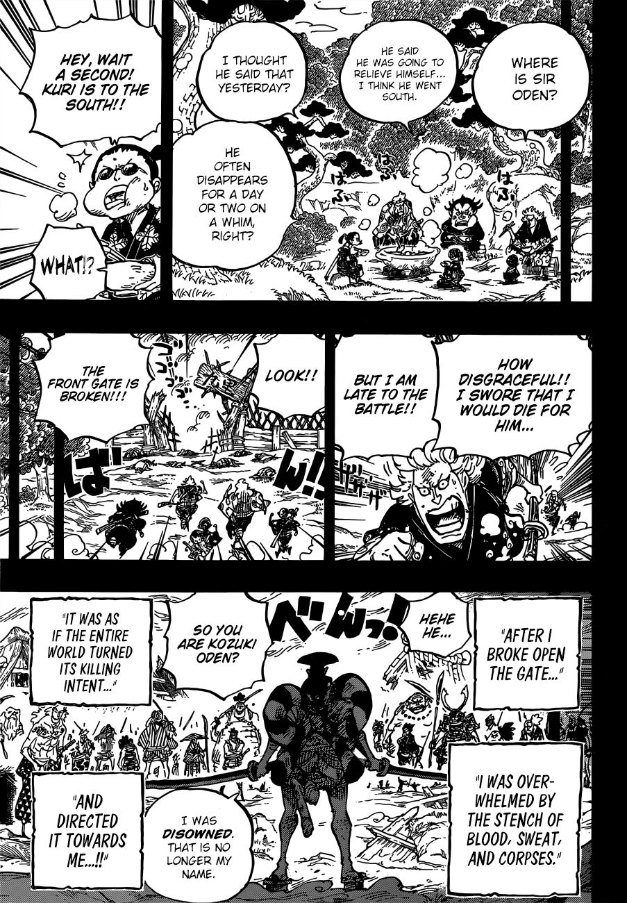 One Piece - Chapter 962: The Daimyo And His Retainers