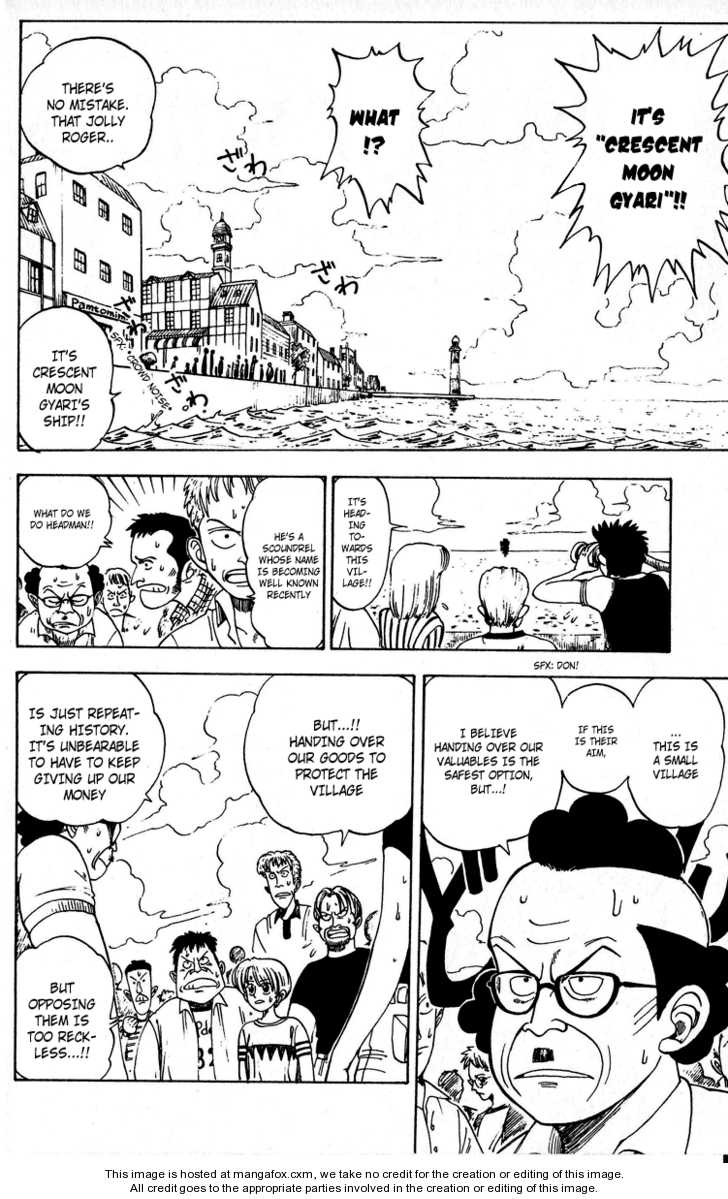 One Piece - Chapter 1.1 : Romance Dawn [Version 1]