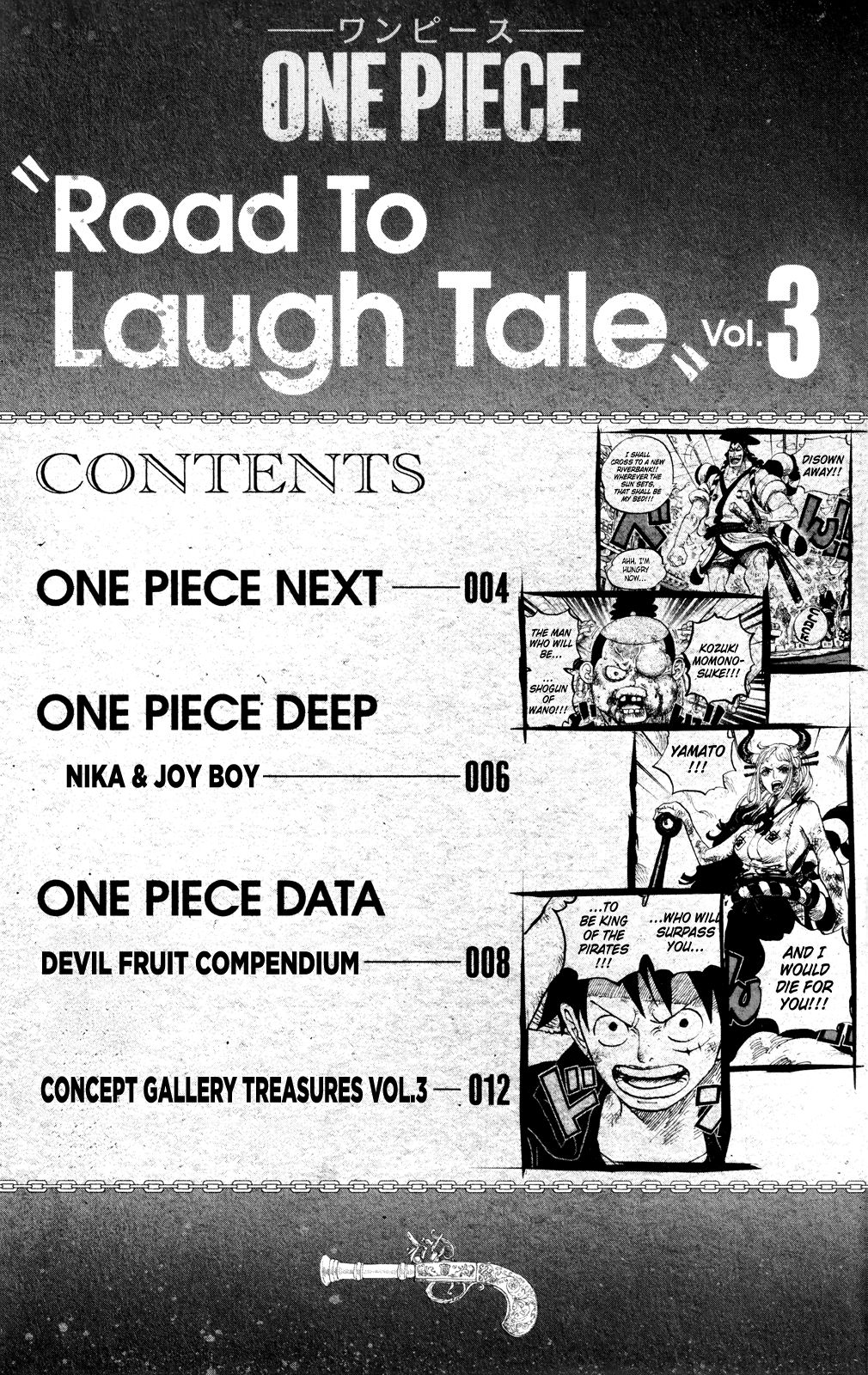 One Piece - Chapter 1053.3