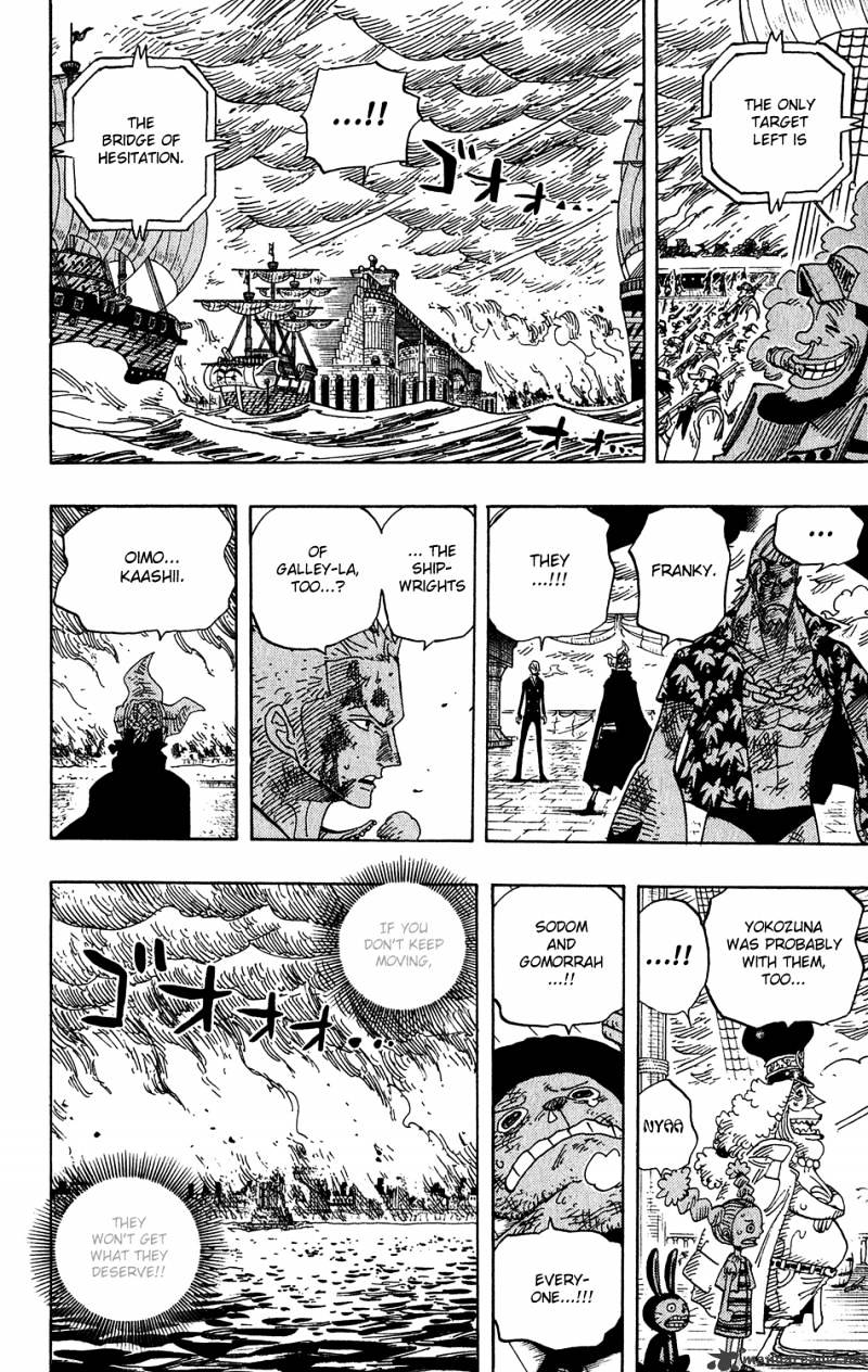 One Piece - Chapter 425 : The Bridge Of Struggle