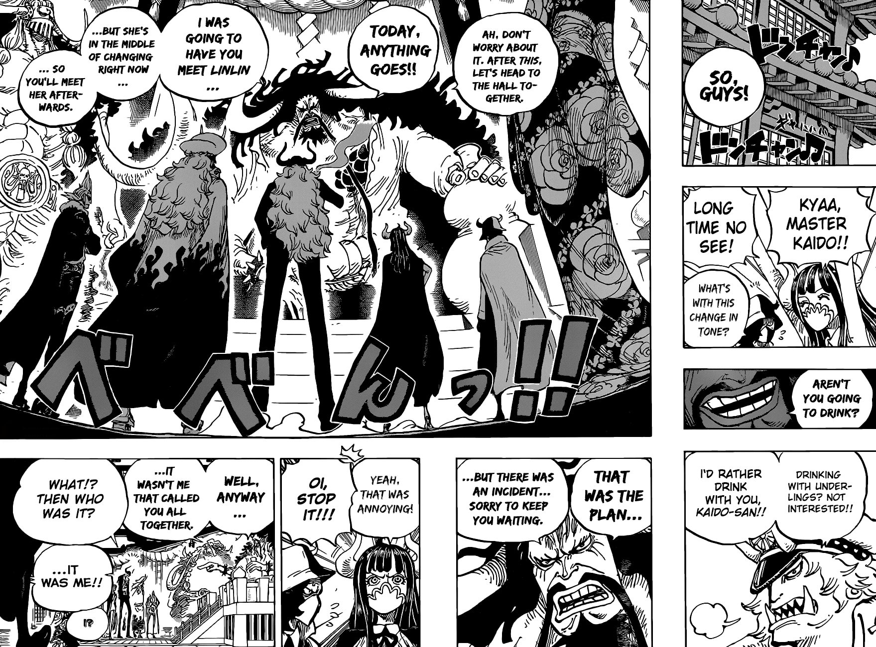 One Piece - Chapter 979: Family Problems