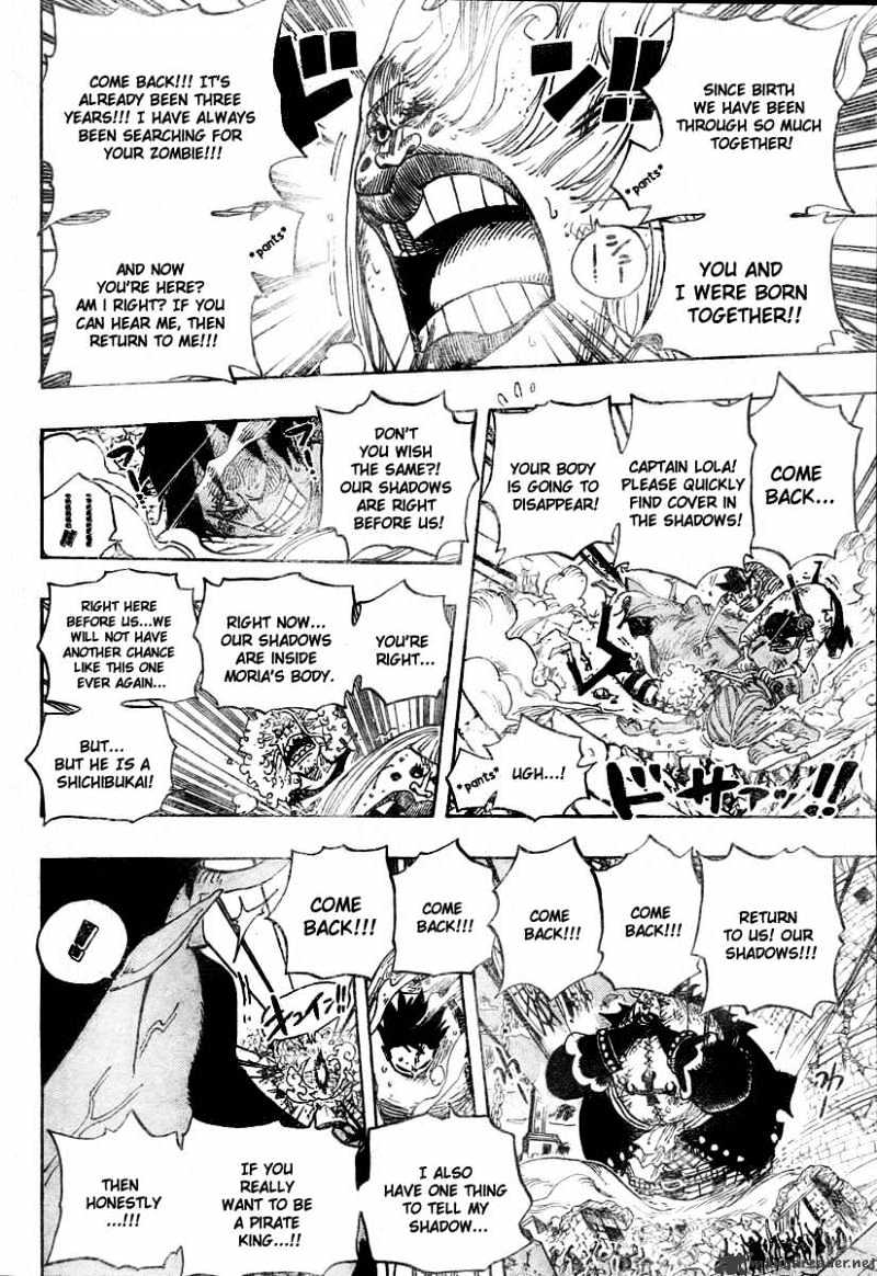 One Piece - Chapter 482 : Arrival Of Dawn