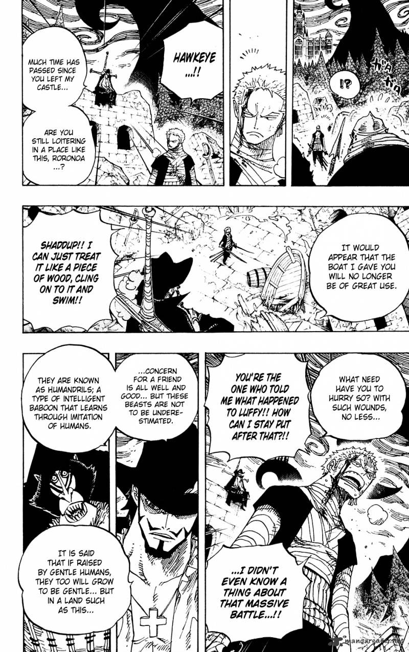 One Piece - Chapter 592 : Ale