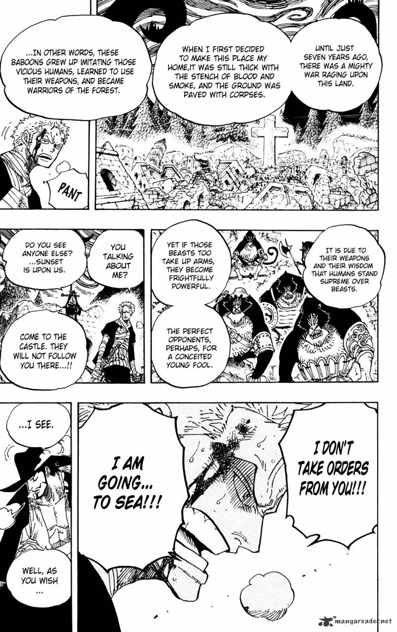 One Piece - Chapter 592 : Ale