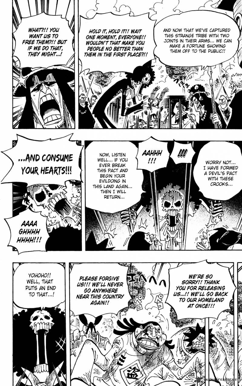 One Piece - Chapter 592 : Ale