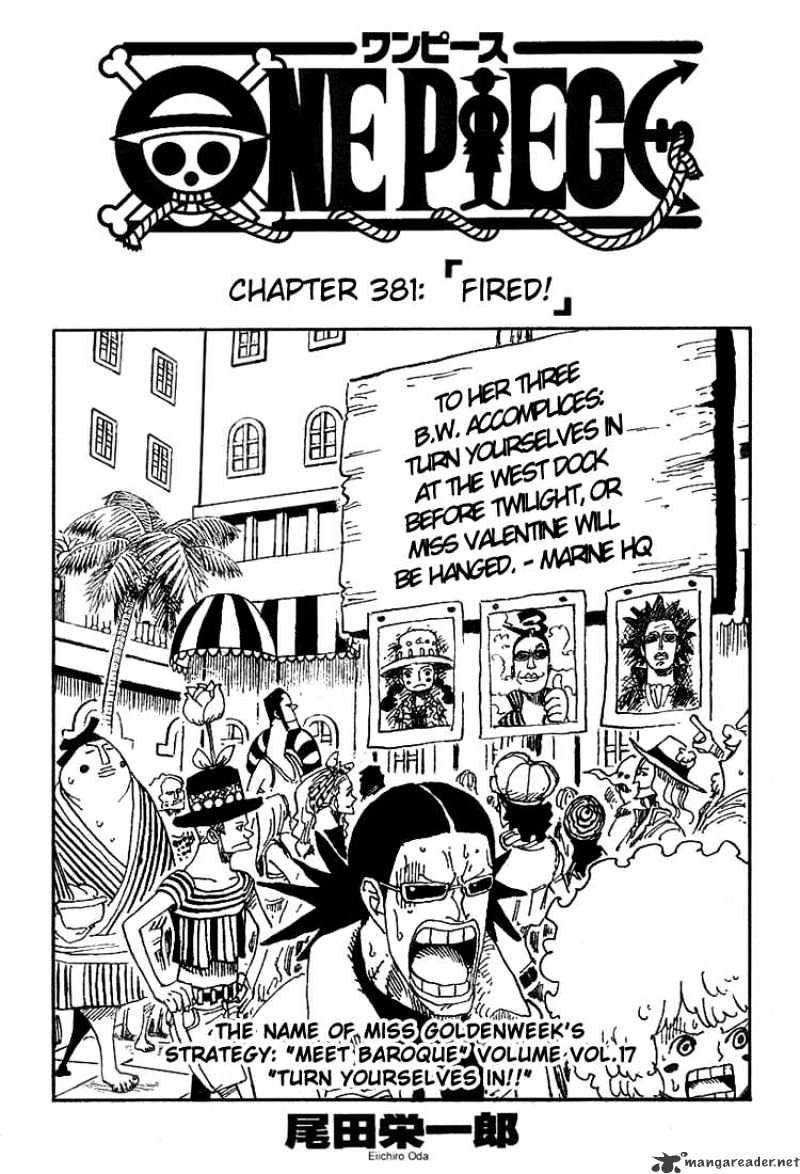 One Piece - Chapter 381 : Fired!