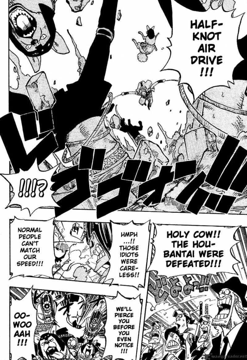 One Piece - Chapter 381 : Fired!