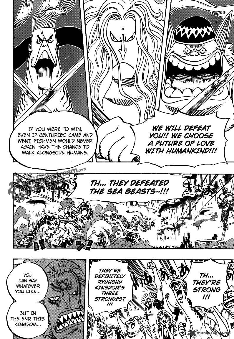 One Piece - Chapter 631 : Gyoncorde Plaza