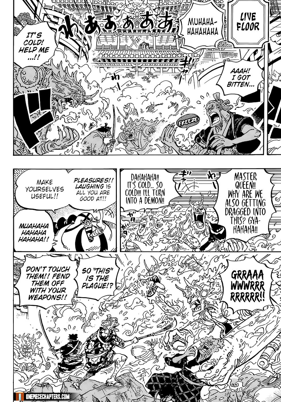 One Piece - Chapter 994