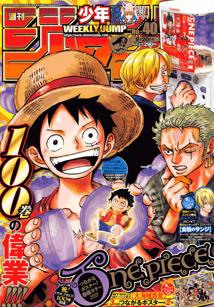 One Piece - Chapter 1024