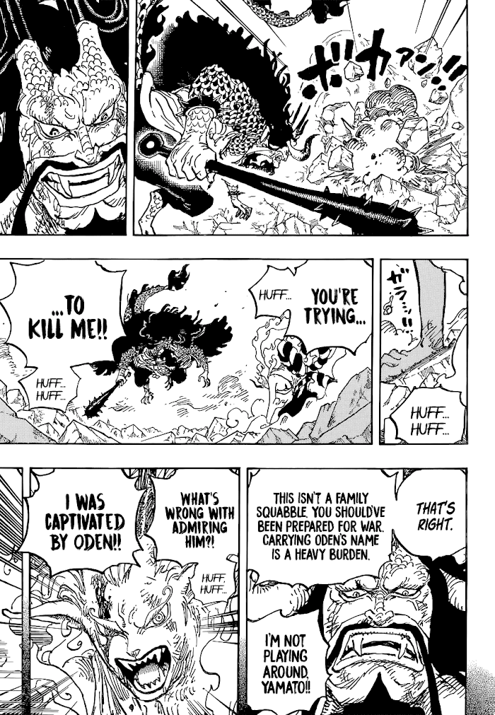 One Piece - Chapter 1024