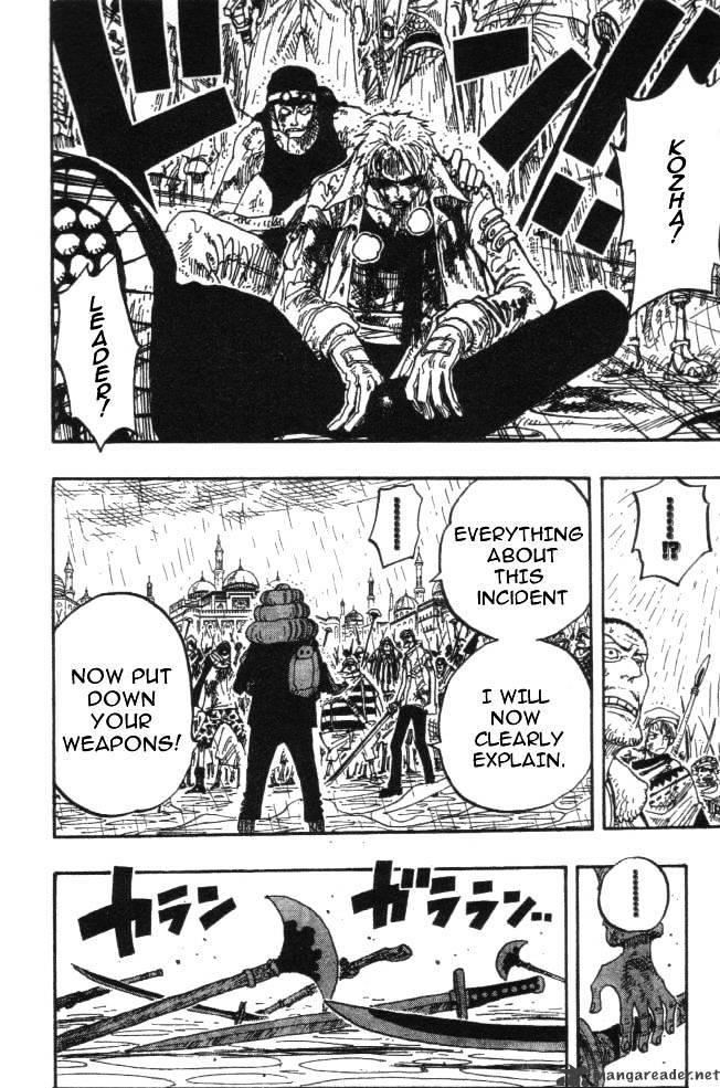 One Piece - Chapter 211 : The King