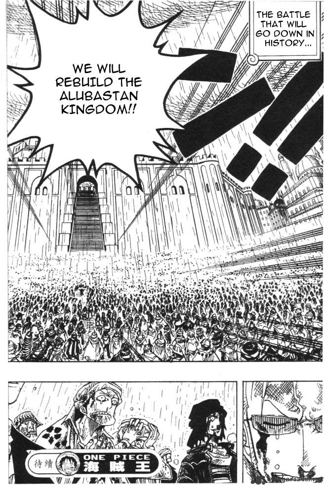 One Piece - Chapter 211 : The King