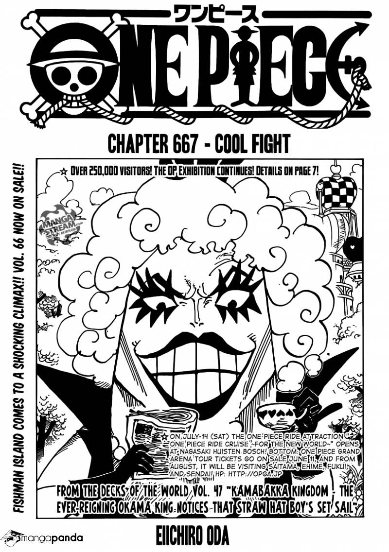 One Piece - Chapter 667 : Cool Fight