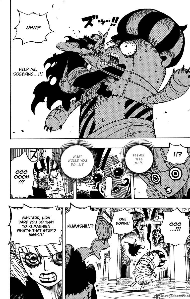 One Piece - Chapter 465 : Pirate Usopp Vs. Mystrious Perona