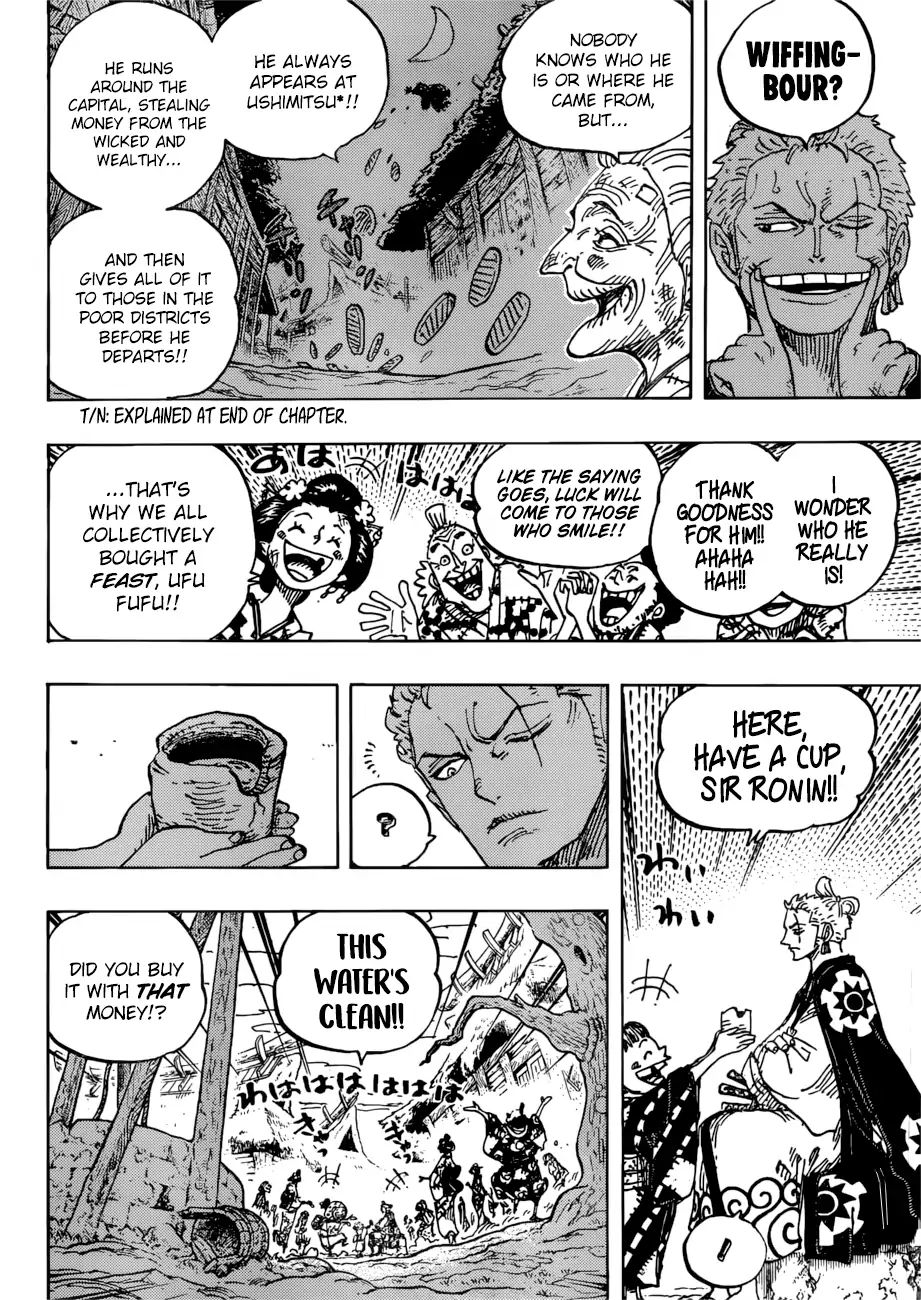 One Piece - Chapter 930: Ebisu Town