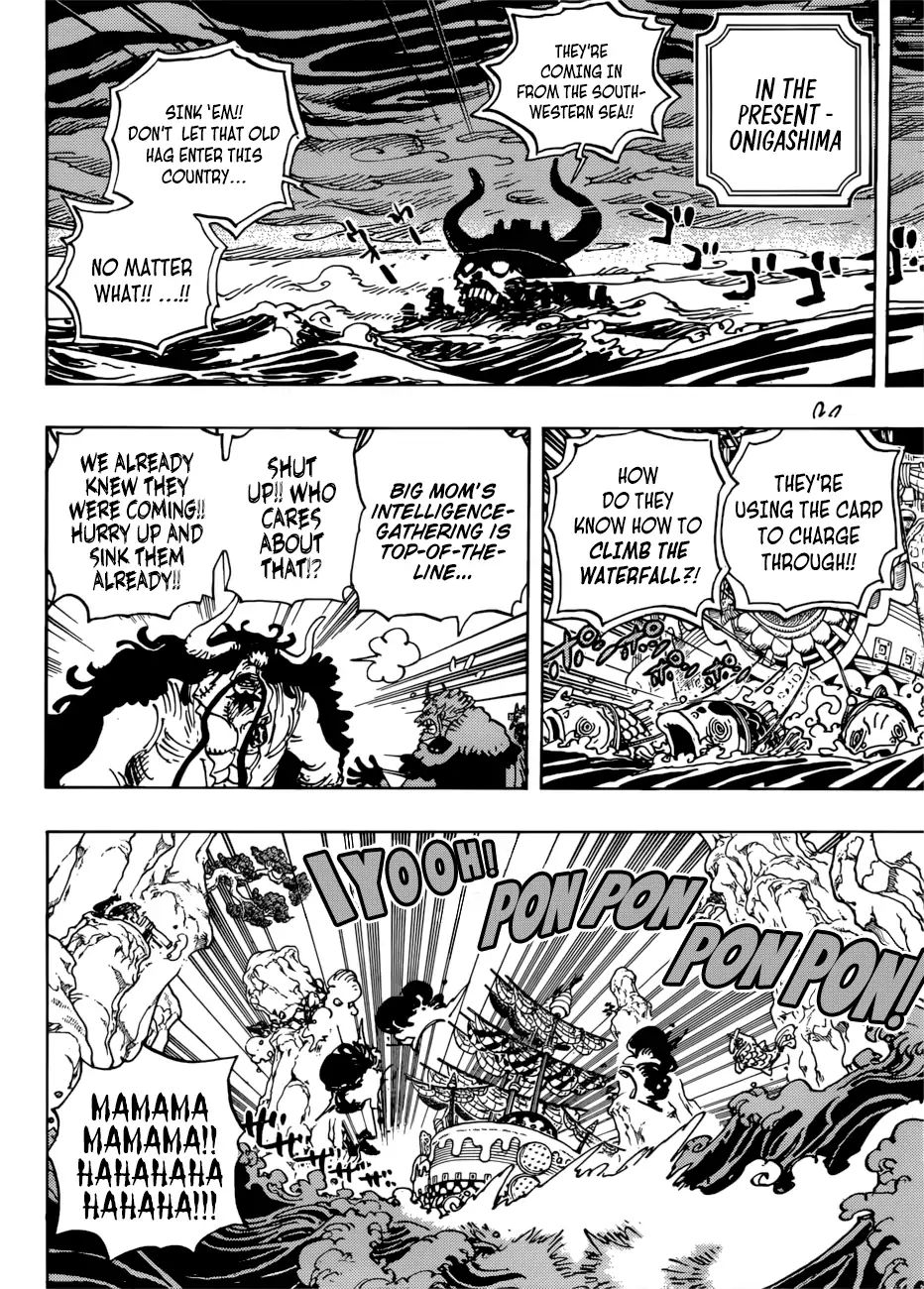 One Piece - Chapter 930: Ebisu Town