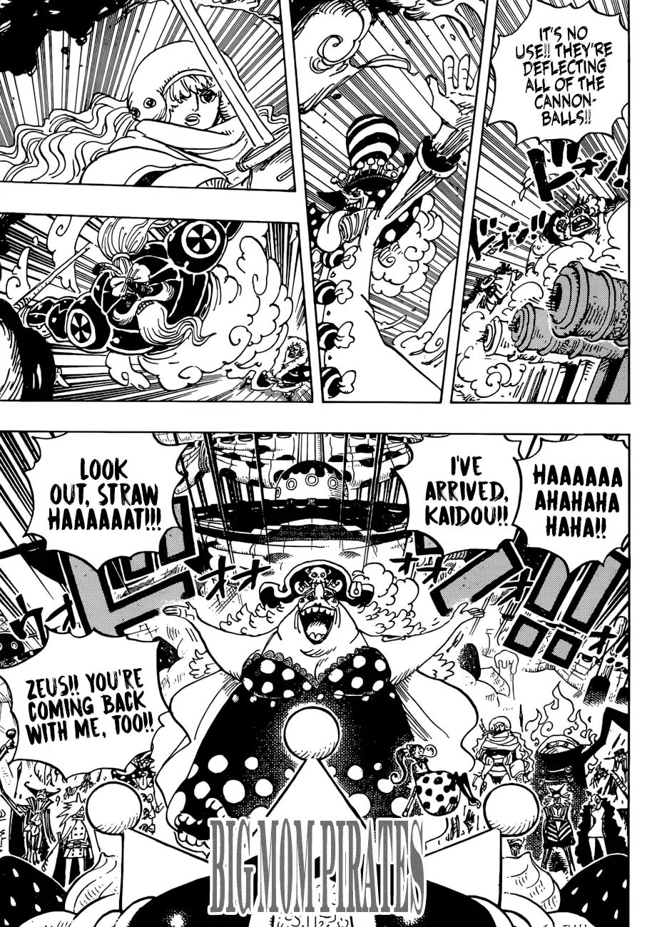 One Piece - Chapter 930: Ebisu Town