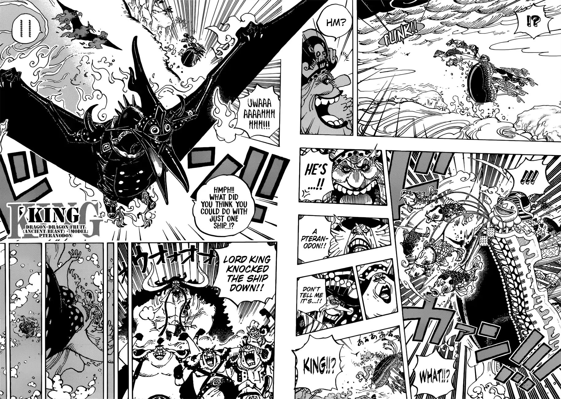 One Piece - Chapter 930: Ebisu Town