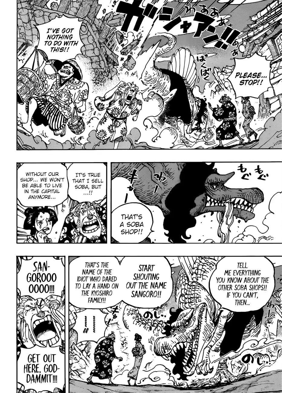 One Piece - Chapter 930: Ebisu Town