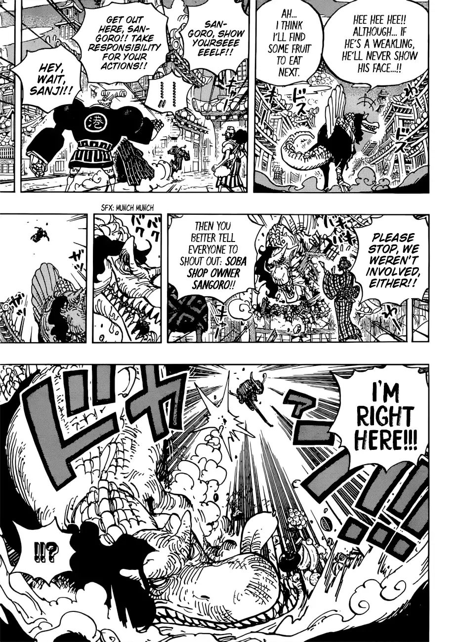 One Piece - Chapter 930: Ebisu Town